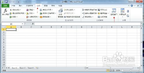 如何使用excel监视窗口