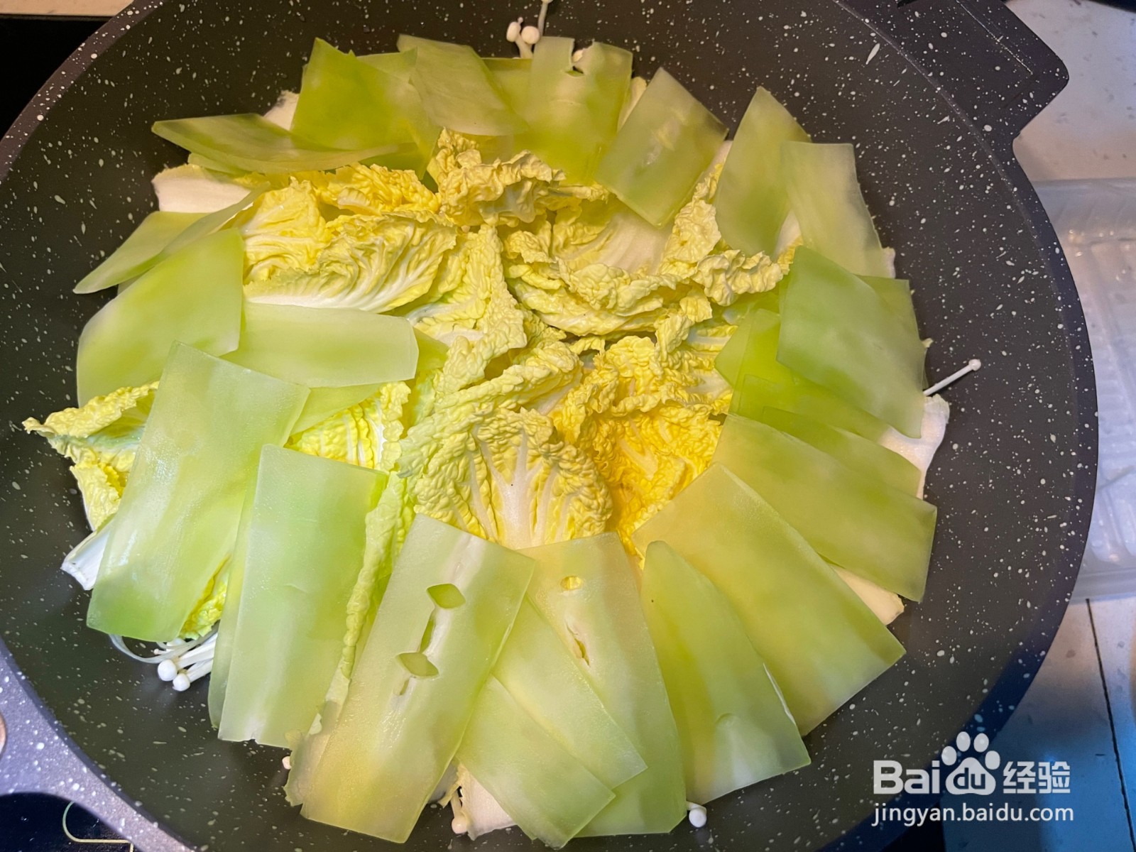 金汤肥牛的做法