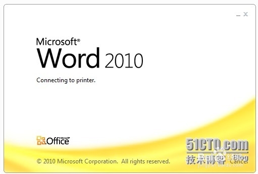 改进打开office 文档慢的小技巧