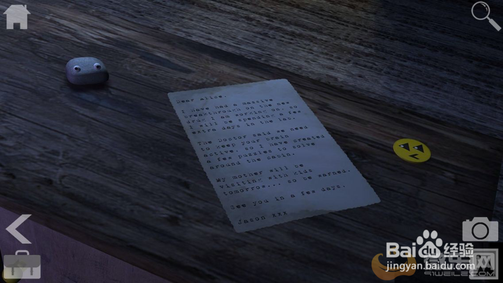 木屋逃生记攻略