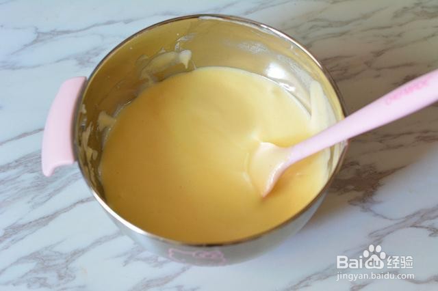 美味香甜的芒果蛋糕卷做法教程