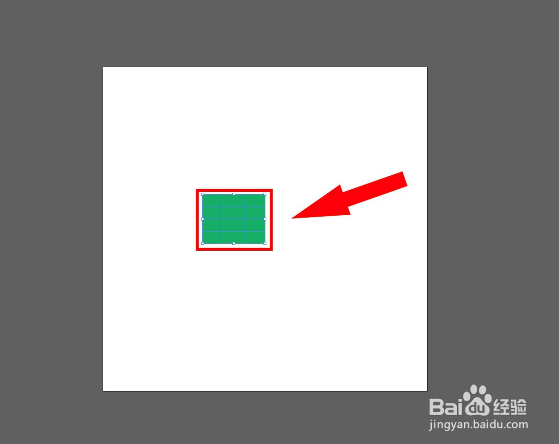 ai路径分割为网格设置