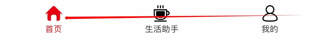 山东农信企业版怎么查看电子发票