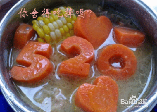 圣诞节、生日、纪念日送什么礼物好