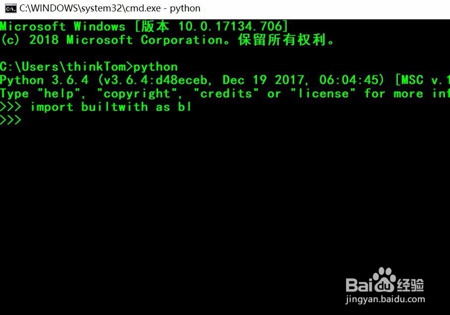 如何用python的builtwith识别网站所用的技术