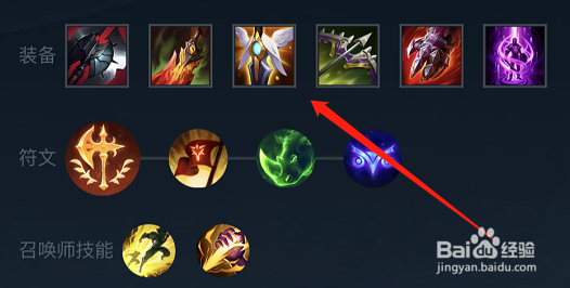 lol手游无限火力锐雯出装推荐