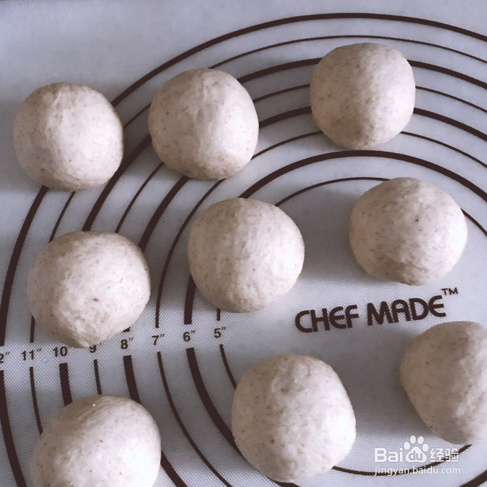 全麦香葱肠仔包的做法