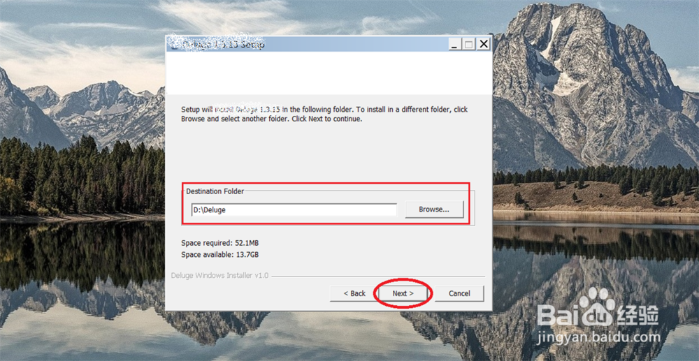 windows上 安装 deluge 教程