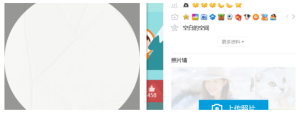 QQ头像透明怎么弄,如何设置透明的QQ头像
