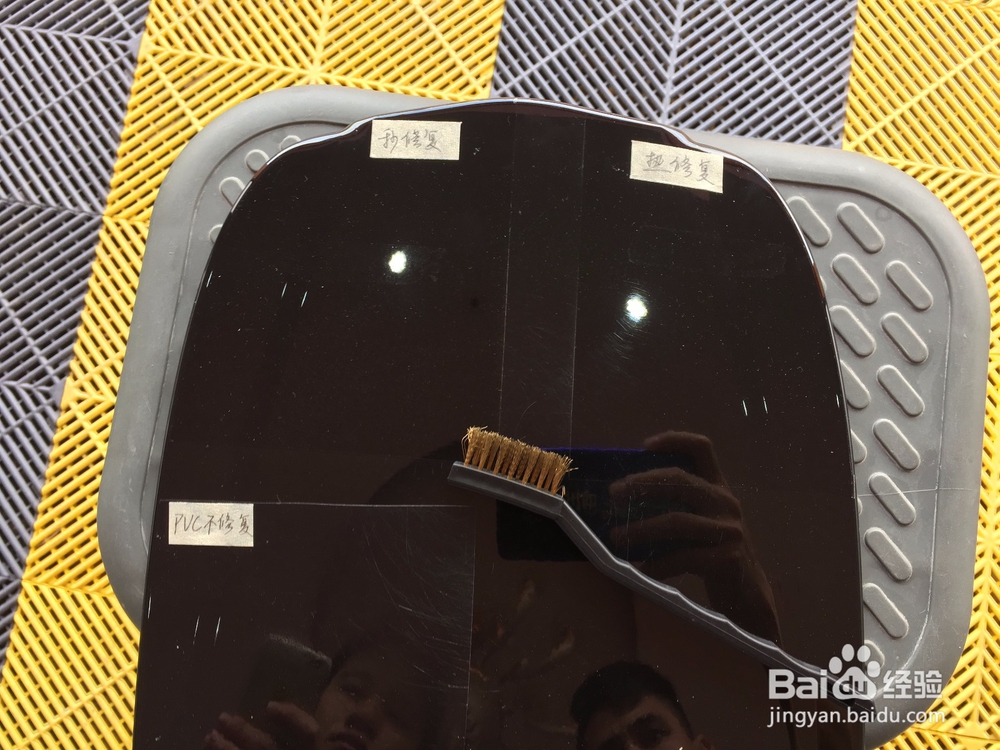 如何鉴别隐形车衣的优劣