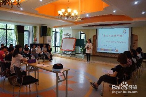 多功能厅使用管理