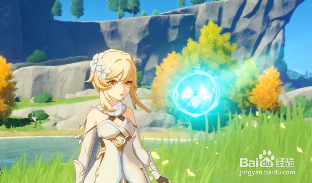 原神怎么加入别人的世界