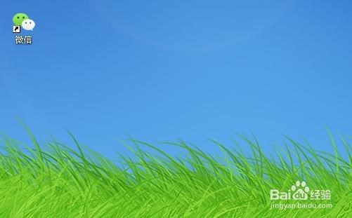 微信电脑版如何用默认浏览器打开链接?