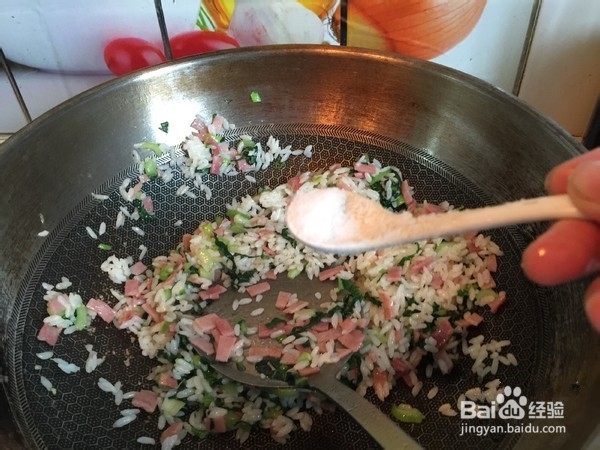 蟹粉青菜火腿炒饭怎么做