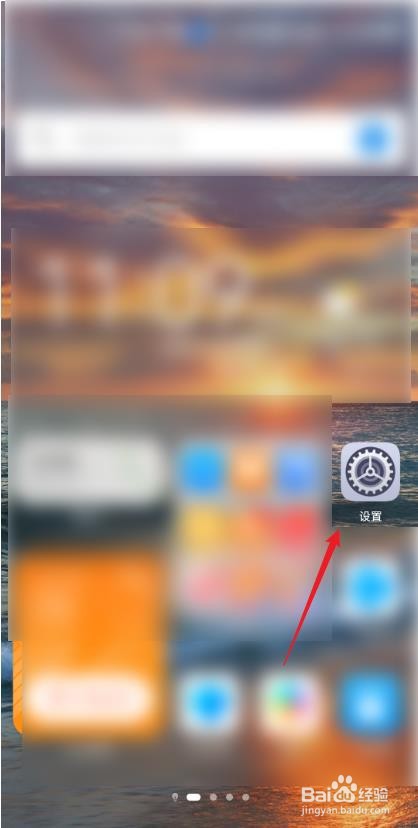 华为手机智慧助手的体验增强与改进在哪里？