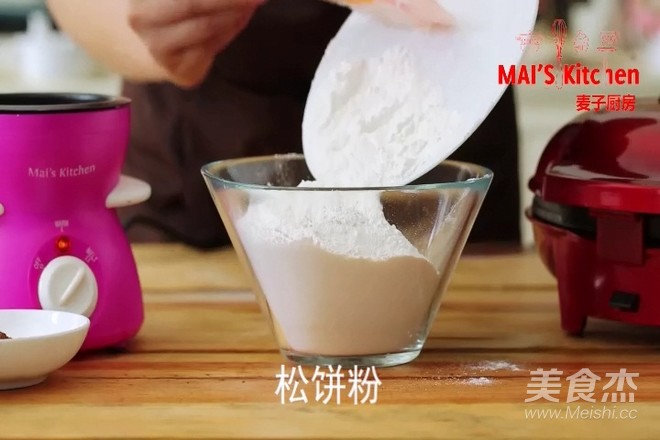 父亲节福利 |胡子蛋糕