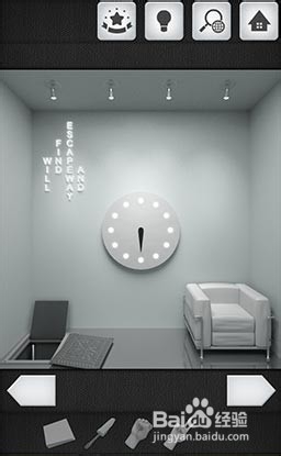 脱出ゲーム CELL(攻略5)