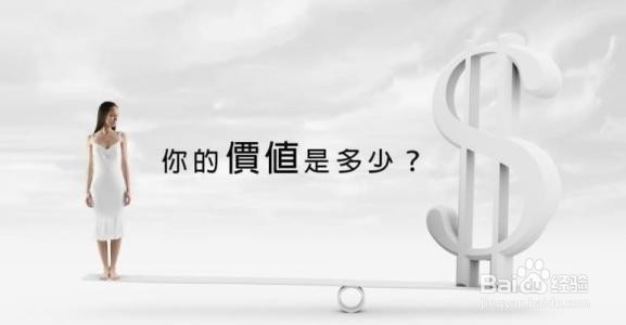 高盈利行业如何保持高盈利