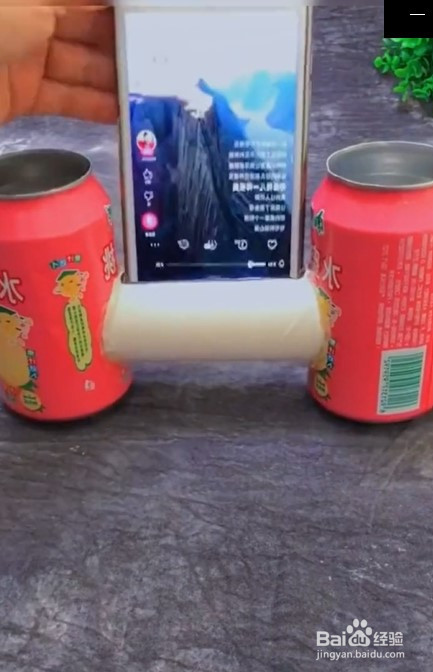 易拉罐的改造小妙招。