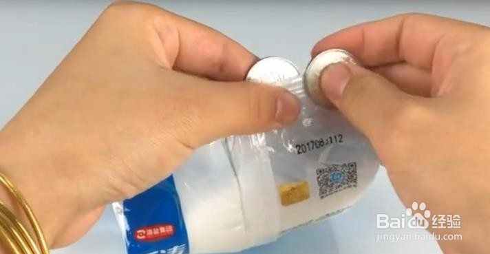 硬币除了用来花还有什么作用