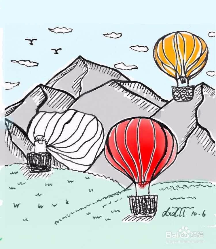 茉莉水彩手绘之热气球