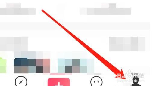 如何开启允许皮皮虾使用个性化推荐功能？