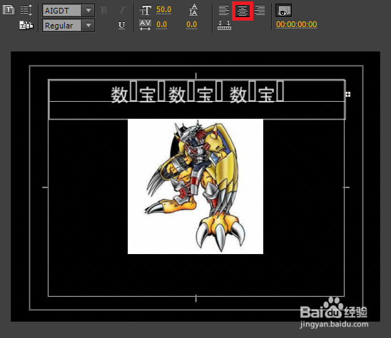 Premiere Pro中制作电子相册：[2]字幕的创建