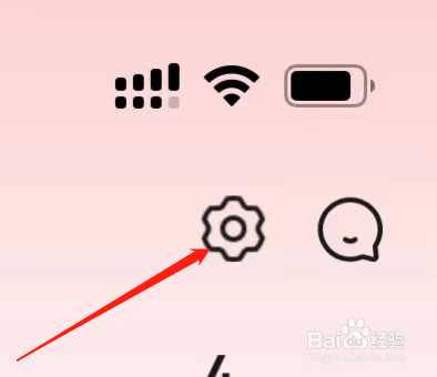 京东如何查看模式切换