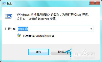 Win8右键“这台电脑”管理时提示找不到