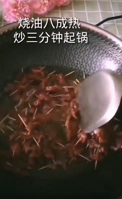 牙签牛肉怎么做？