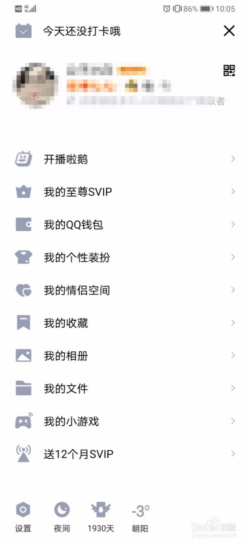 f367139a310e179955088d0ec9406afec214a3b8.jpg?x-bce-process=image%2Fresize%2Cm_lfit%2Cw_500%2Climit_1