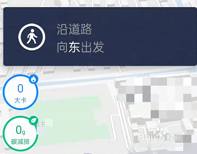 OPPO手机闪回键如何打开