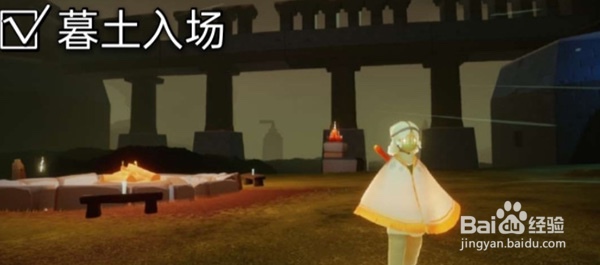 光遇12.28大蜡烛位置在哪