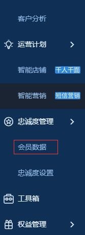 淘宝店铺中秋可以做一些什么活动