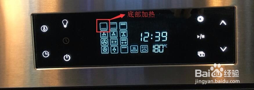 德普Depelec烤箱F1正确操作步骤