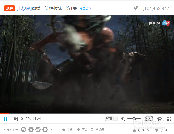 如何处理网页视频看不了