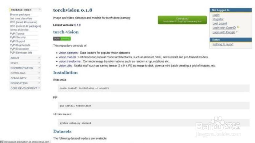 如何在Linux下安装Pytorch