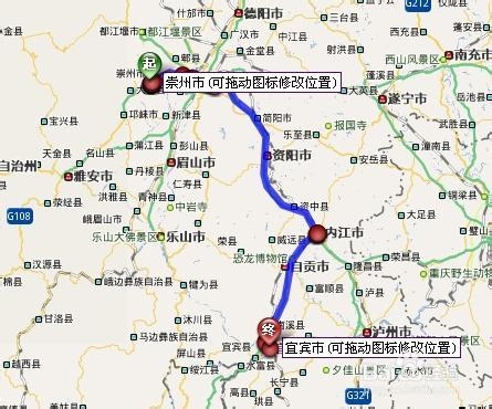 端午节走向宜宾，吃会正宗的燃面