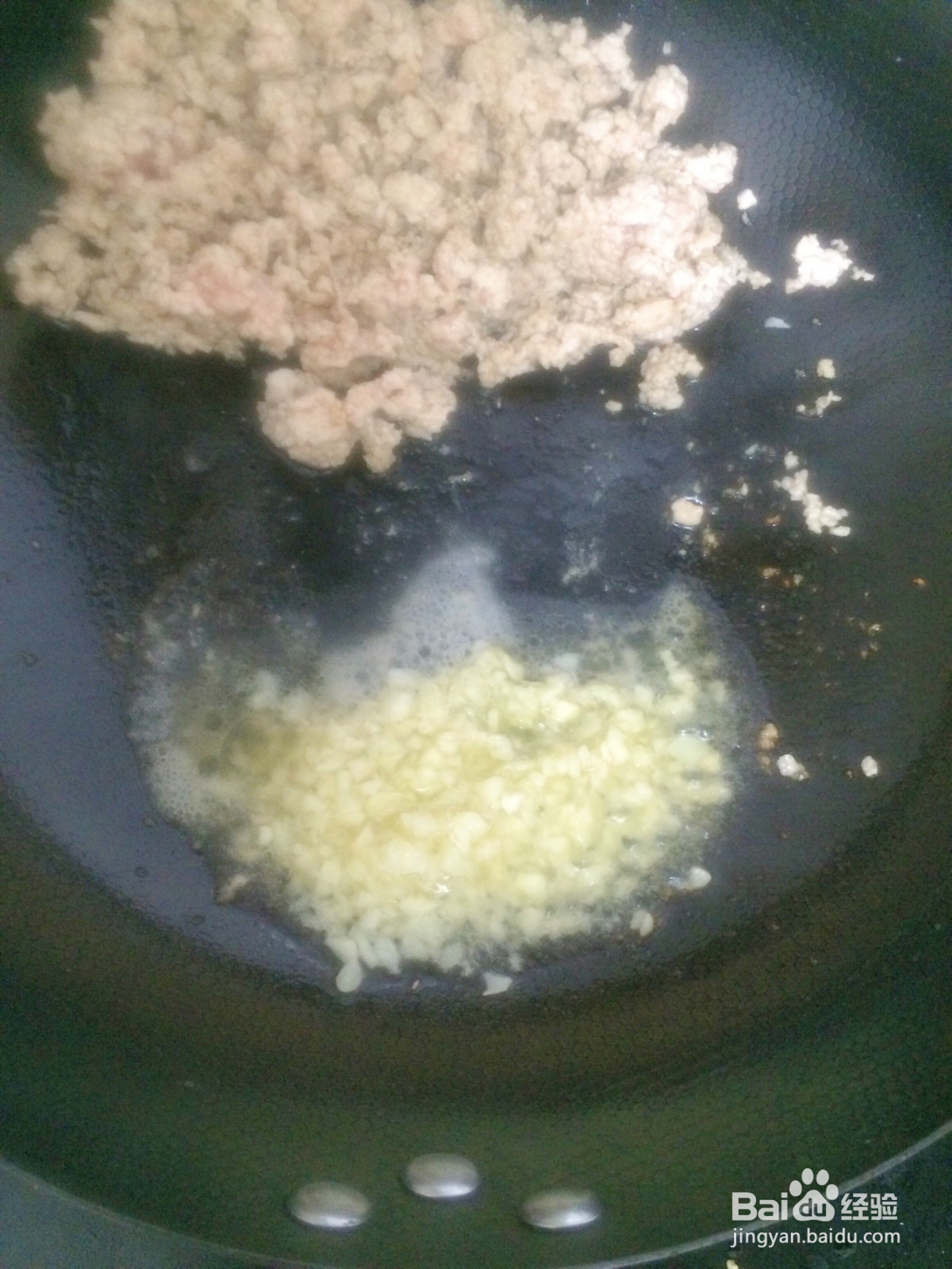 麻婆豆腐下饭好味的做法