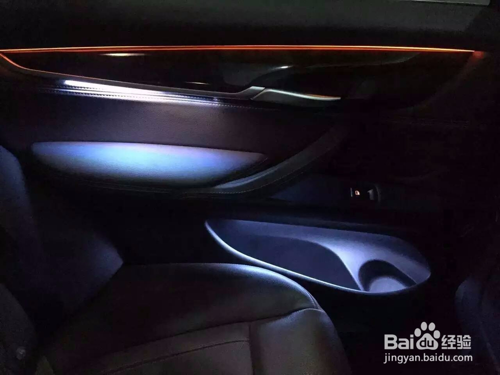 宝马X5改原厂程序控制九色氛围灯