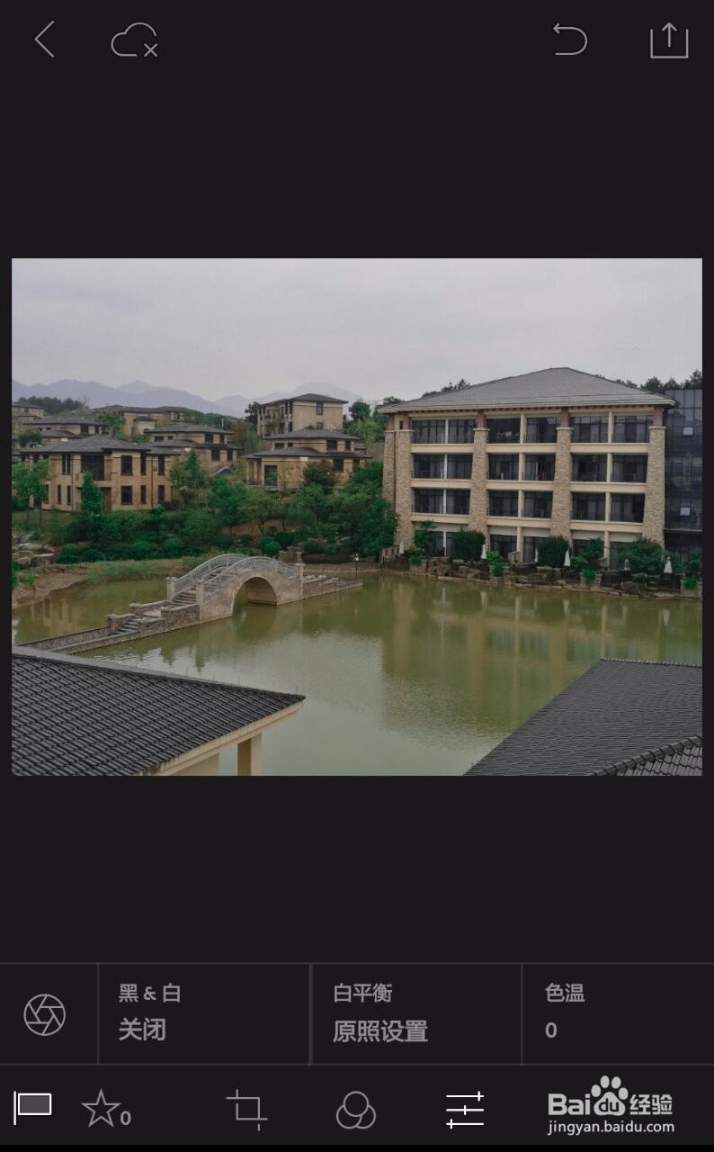 手机Lightroom怎么调整较暗的风景照片?