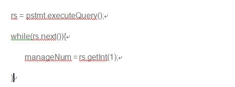 如何使用JDBC连接数据库?