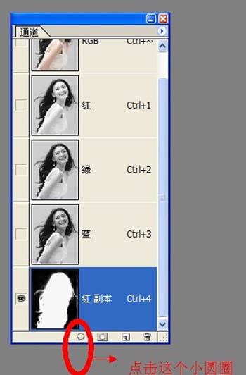 Photoshop抠图全攻略