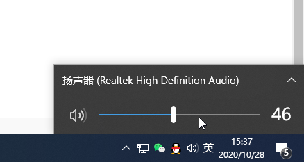 电脑没有了声音如何恢复?