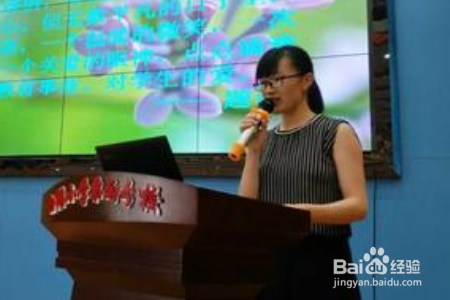 关于杨氏之子的导入语？