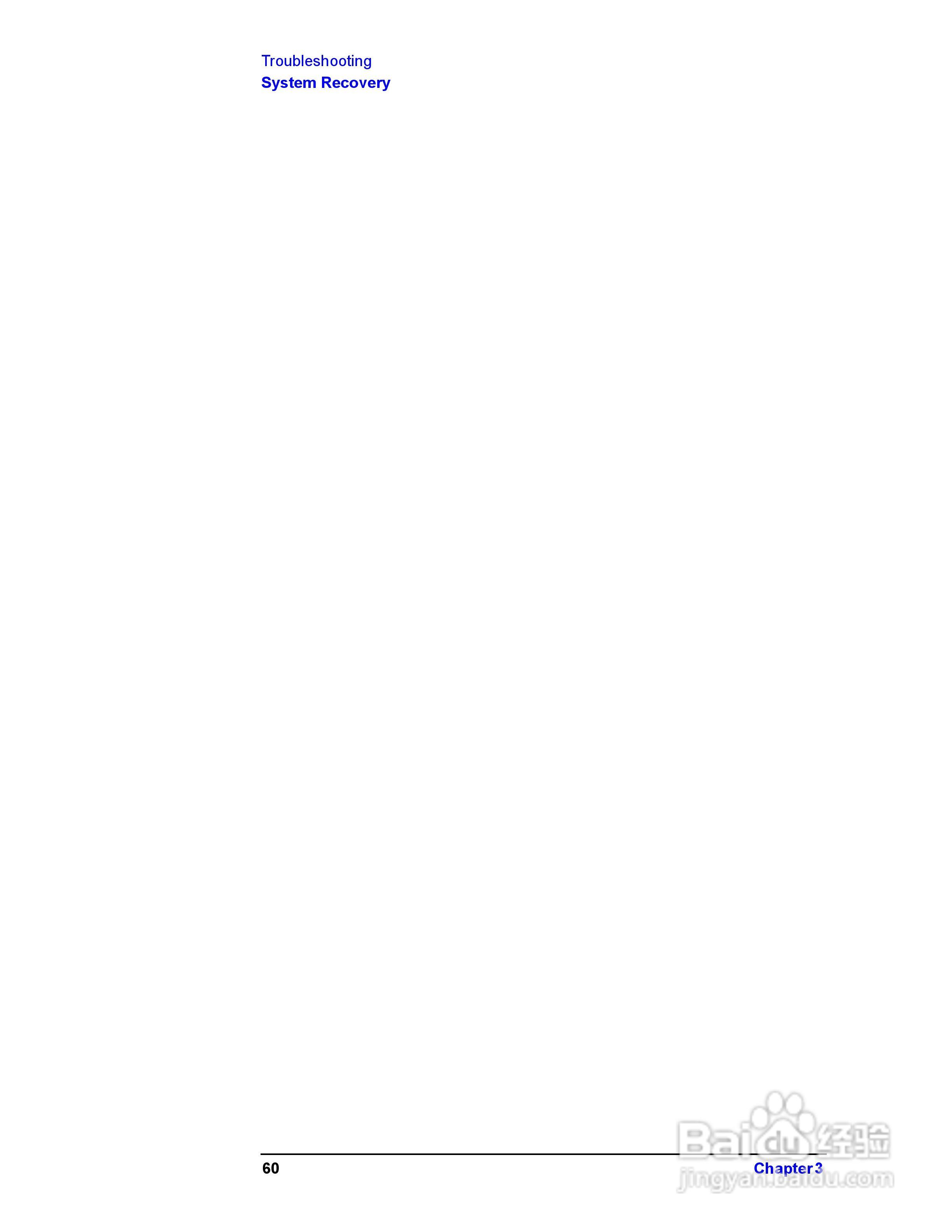 E5071CENA网路分析仪操作手册:[6]