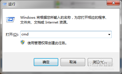 Oracle忘记密码后如何操作