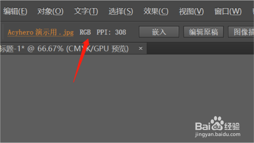 ai怎么把图片转化为cmyk颜色模式