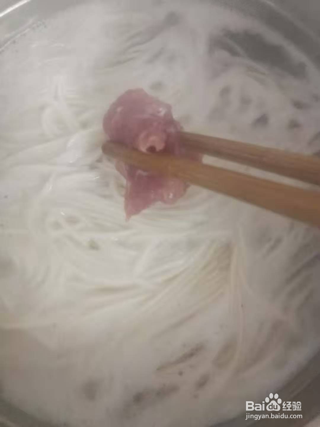如何制作美食面条