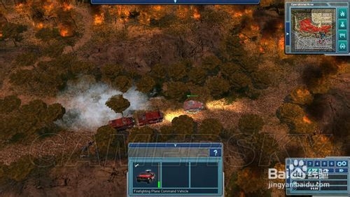 急难先锋2013攻略